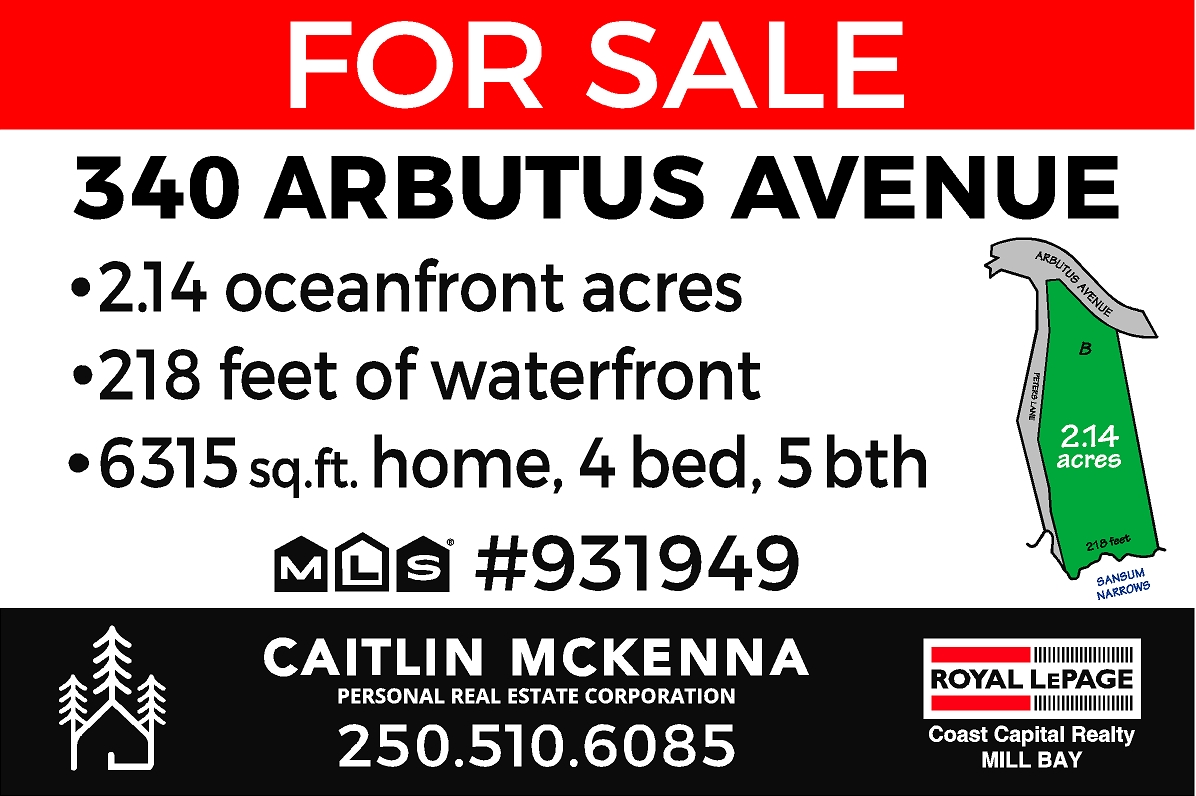 /img/caitlin-mckenna-arbutus-ave.jpg